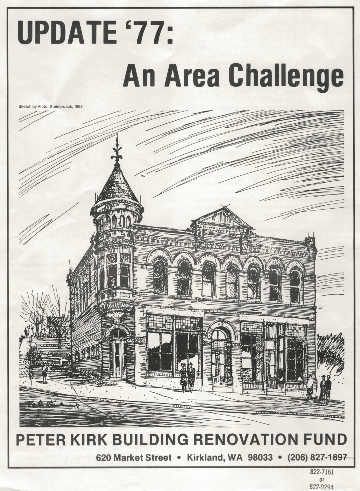 1977 Fundraising flyer for Peter Kirk Building renovation with 1962 sketch by Victor Steinbrueck