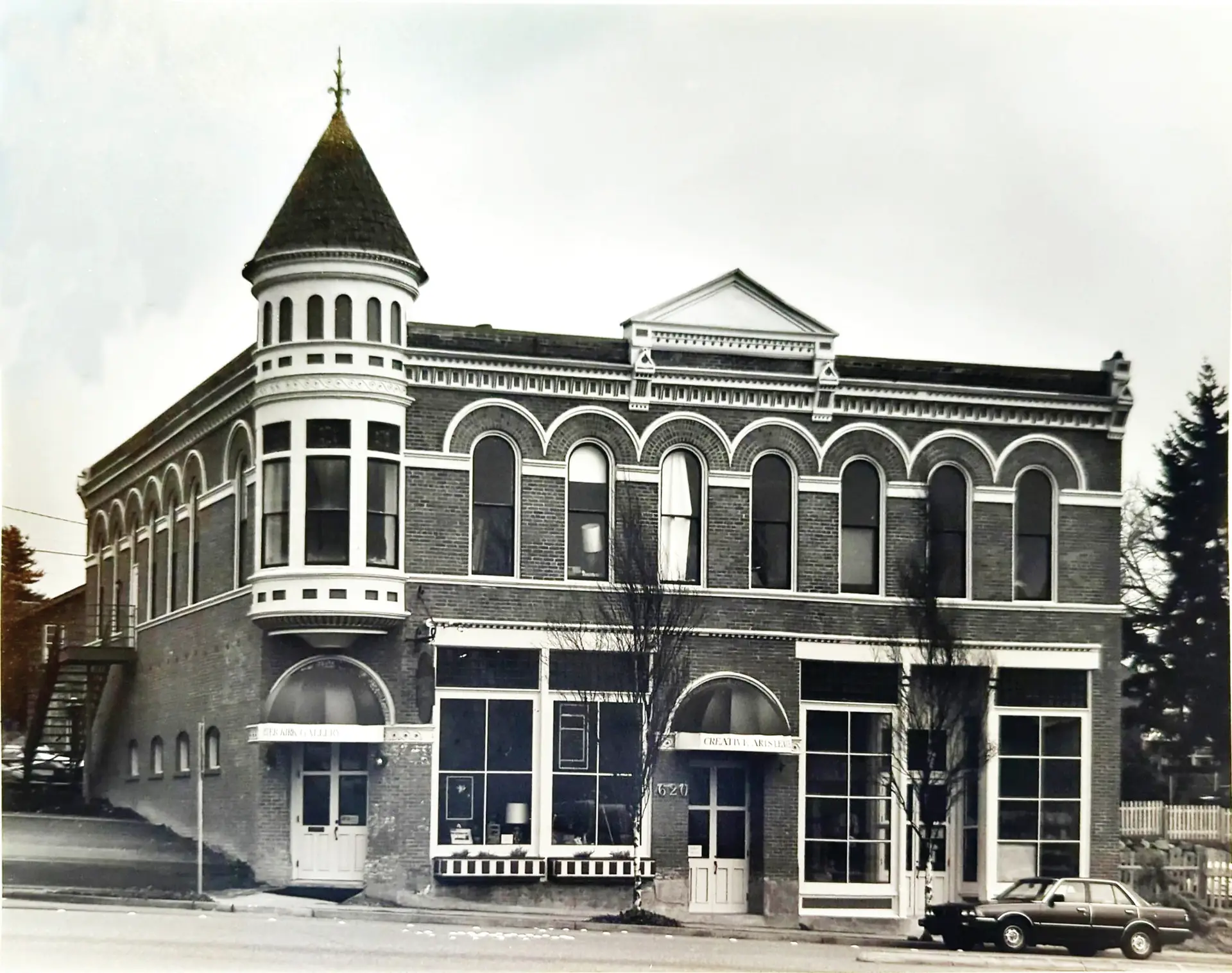 Peter Kirk Building